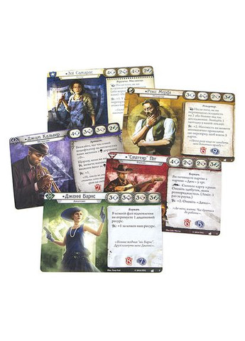 Настільна гра Жах Аркгема. Карткова гра: Спадщина Данвіча Ігромаг (371877177)