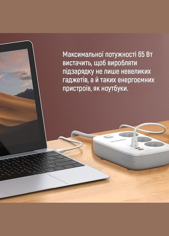 Фільтр живлення CW-CHE34PDW GaN3 Pro PD 65W (2USB-A + 2 TYPE-C) 3 розетки, 4 USB, 2 м, Colorway (336959609)