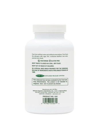 Витамины и минералы Natures PlusMega-Stress Complex, 90 таблеток Natures Plus (293417966)