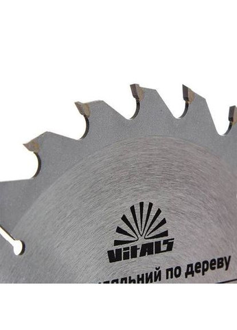 Диск пиляльний по дереву 165х20/16, ATB 24 Vitals (363054784)