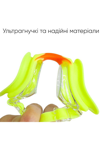 Детские очки для плавания Apure Anti-fog JR Желтый Оранжевый OSFM (1SG100-0709) Renvo (282615954)
