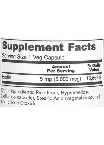 Biotin 5000 mcg 90 Veg Caps Protocol for Life Balance (315885908)