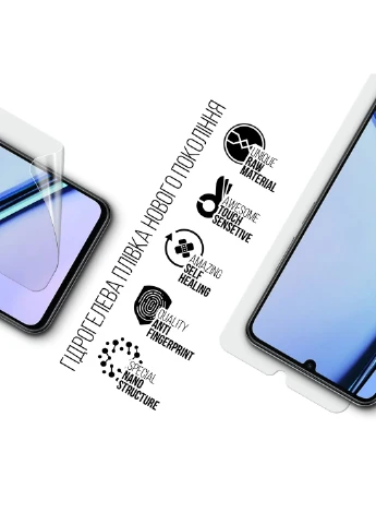 Гидрогелевая пленка для Realme Note 60X 4G (ARM83427) ArmorStandart (343047200)
