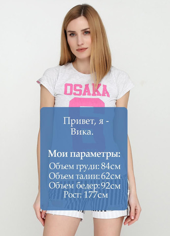 Футболка Салатовий Superdry - (124790066)