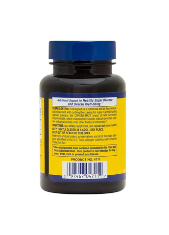 Витамины и минералы Sugar Control, 60 капсул Natures Plus (293338227)