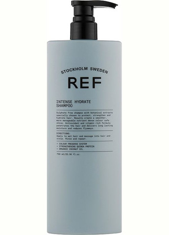 Шампунь для интенсивного увлажнения pH 5.5 Intense Hydrate Shampoo 600ml (838107-9251377) REF (368605633)