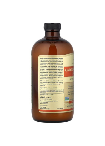 Рідкий Цитрат Кальцію та Магнію з Вітаміном D3, Смак апельсин-ваніль, Liquid Calcium Magnesium Citrate with Vitamin D3,, 473 мл Solgar (315146225)