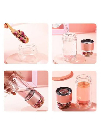 Скляний термос із подвійними стінками для чаю Infuser 280 мл, золотий More (299665080)