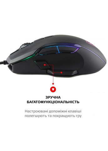 Мышь V90 Black (mtv90b) Motospeed (336959529)