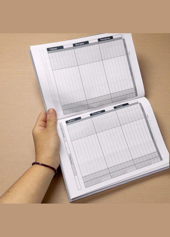 Дневник школьный Супер "ДЕВОЧКОВЫЙ МИКС" (АП-0101) Апельсин (362430245)