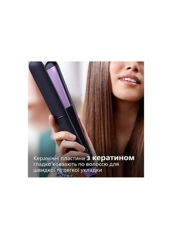 Випрямляч для волосся BHS377/00 Philips (281446870)