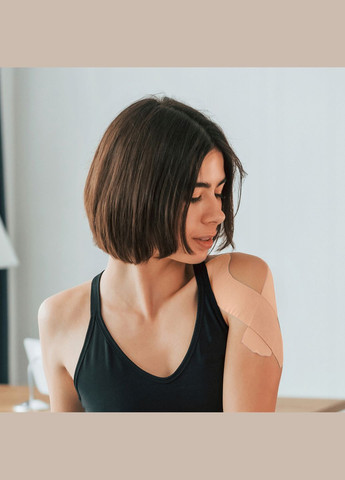 Лента кинезиологическая (кинезио тейп) 5 см x 5 м Biege (P-5907739316011) 4FIZJO (301733284)