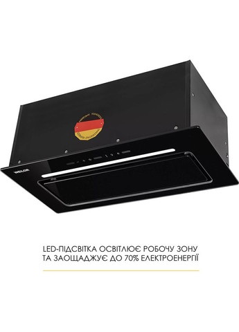Витяжка LUMINA WBG 69 Black Silence (УТ000004555) WEILOR (362487814)