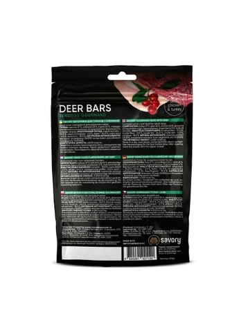 Ласощі для собак Bars With Venison 100 г (4820261921120) Savory Bars With Venison 100 г (401808749)