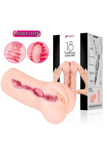 Мастурбатор-вагина Tattoo Double Layer Kokos (348517712)