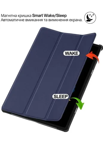 Чехол для планшета Smart Case Lenovo Idea Tab Plus 12.1" Deep Blue (715079) BeCover (405934313)