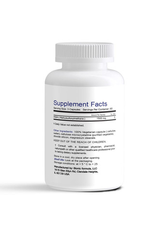 МСМ - MSM - для суглобів, шкіри та волосся 1500 мг. 180 капсул Bionic Formula (369154338)