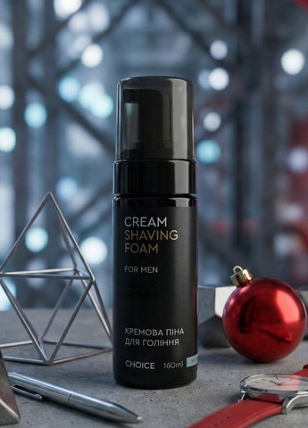 Подарунковий набір для хлопця "Драйв" на Новий рік, набір натуральної косметики, молодіжний подарунок White Mandarin (289869672)