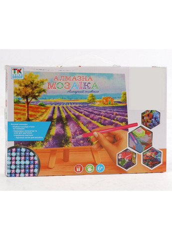 Алмазна мозаїка "Тигреня" JS 21431, 20х30 см, в коробці (6900066381829) TK Group (361497613)