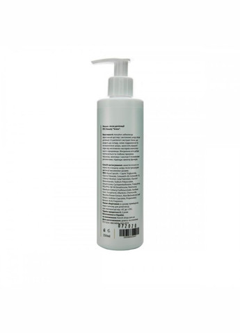 Лосьйон після депіляції Beauty 250 мл (Grass) - Догляд після депіляції FRC Beauty (336536784)