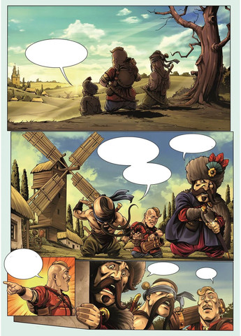 13 Курень The Will Production (370057281)