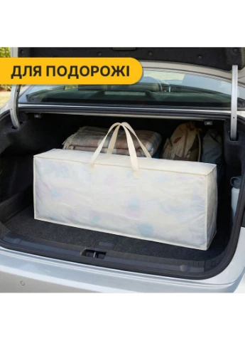 Детский игровой коврик 180 x 200 x 1 см (LB-1035) LEOBRO (387593999)