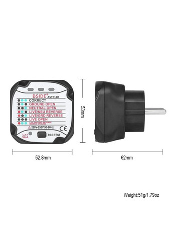 Тестер розеток цифровий AST01ER Bside (300577505)