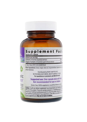 Натуральна добавка Turmeric Force, 60 вегакапсул New Chapter (293420934)