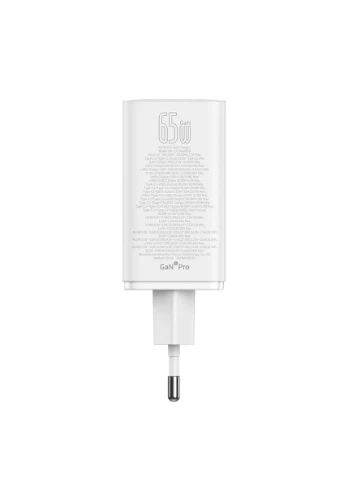 Зарядное устройство Baseus GaN6 Pro(With Cable Type-C) (362215143)