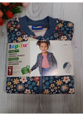 Кофта (бомбер) для дівчинки утеплена Lupilu (372507959)