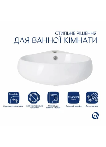 Комплект раковина подвесная угловая овальная Leo N белая с донным клапаном для ванной комнаты. Qtap (382354272)