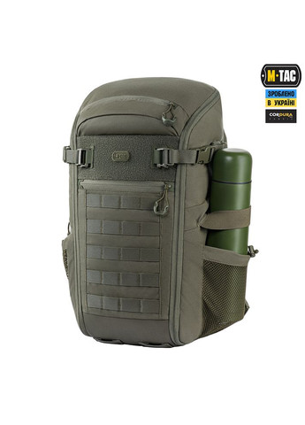 Рюкзак Small Gen.II Elite Ranger Green M-TAC (316320550)