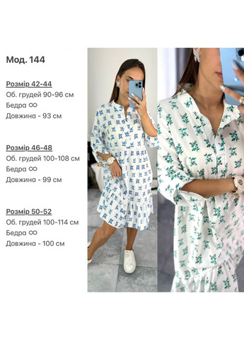 Червона повсякденний, вечірня, кежуал жіноча сукня в квітку сукня-сорочка FINO Mode з квітковим принтом