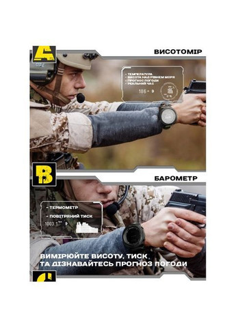 Наручний годинник чоловічий Apache Rubber 2 ремінця Чорний (3233) North Edge (363319017)