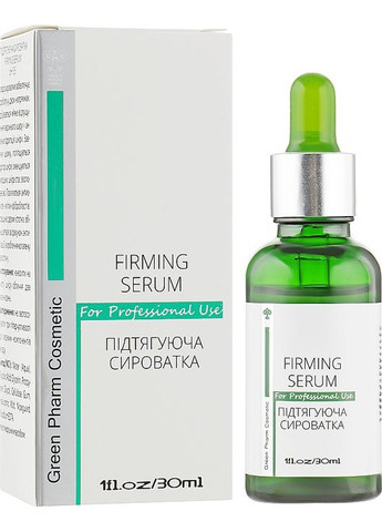 Підтягуюча сироватка для обличчя Firming Serum PH 5,5 30ml (213997-2713) Green Pharm Cosmetic (368622640)