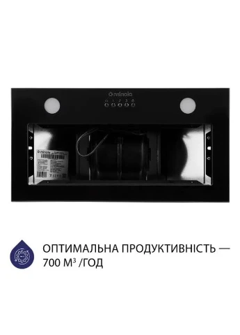 Витяжка вбудована HBI 5262 BL GLASS 700 LED MINOLA (339083152)