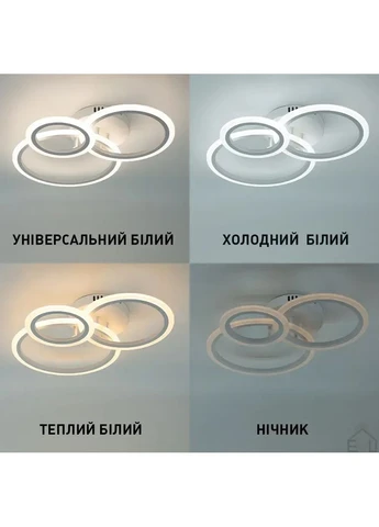 Смарт люстра керована світлодіодна TRIO 3R 70 Вт 510x380x107 мм Біла ESLLSE (380218472)