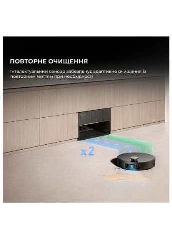 Пилосос (RLX86CE-1)ZEVS Dreame X50 MASTER (389613106)