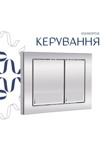 Готовое решение для ванной комнаты: подвесной унитаз Gemini Ultra Quiet 520×360×350 + комплект инсталляции Nest 4 в 1 Qtap (397570560)