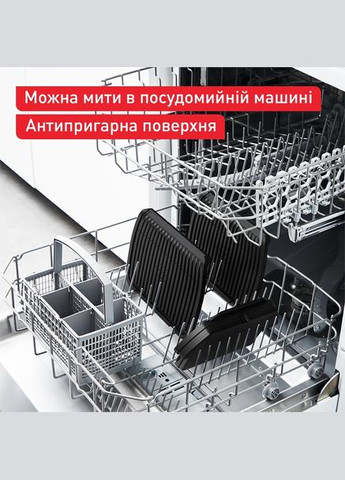 Гриль GC717D10 Tefal (336955290)