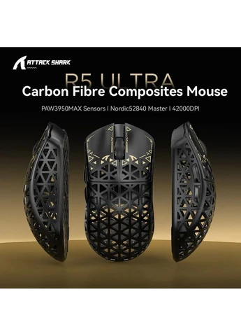 Миша R5 Ultra Black (AS-6972792470573-B) [166782] ATTACK SHARK (400898985)
