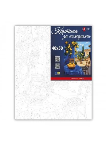 Картина за номерами Лимонний дворик 40*50 см (955754) Santi (386403496)