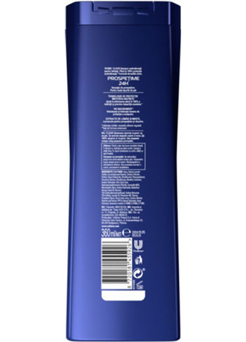 Шампунь проти лупи для чоловіків Енергія свіжості 360 мл Clear (324625992)