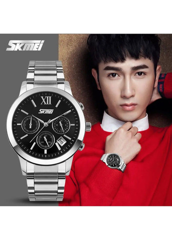 Чоловічий наручний годинник Tandem 9097 Чорний Skmei (313653706)