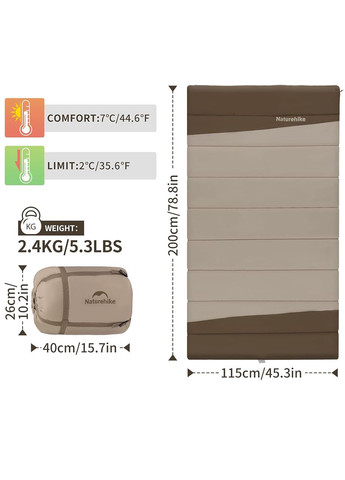 Спальник двомісний теплий демісезонний CNK2300019 Коричневий Naturehike (361854787)