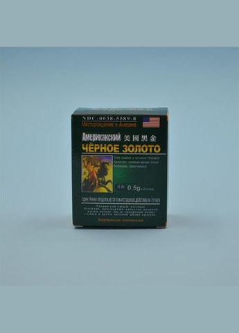 Капсули Чорне Золото (Black Gold) для потенції трав'яні збуджуючі препарати збудник viagra виагра 16 шт No Brand (338864538)