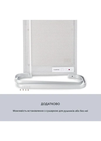 Инфракрасный обогреватель 1000 Вт 5-32°C (10032994) Klarstein Hot Spot Wave (396749667)