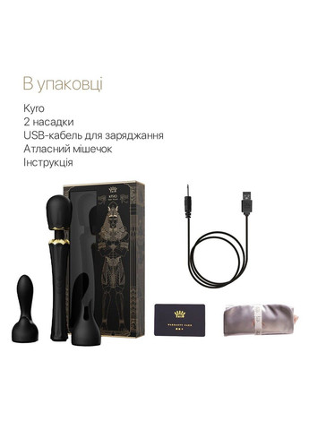 Вібромасажер з насадками Kyro Wand Obsidian Black потужний вібратор для точкової стимуляції Zalo (298348901)