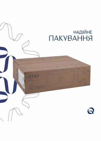 Комплект Scorpio: Врезная раковина прямоугольная 510х390х145 мм White + Донный клапан PU02 Qtap (340276367)