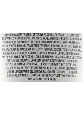 Маска для оновлення кольору мідних відтінків волосся Teknia Color Refresh Saffron Copper Mask 250 мл 44262 Lakme (317307453)